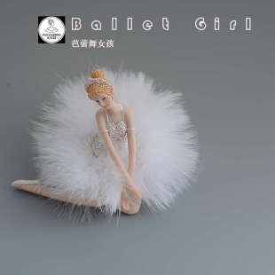 饰摆件车载内饰用品装 创意芭蕾舞女孩树脂精致汽车中控台装 饰品