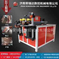 线加工机 折MX-303BS弯角度准冲确孔剪切多能工位功 液压数控铜排