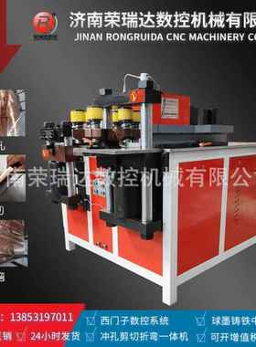 线加工机 折MX-303BS弯角度准冲确孔剪切多能工位功 液压数控铜排