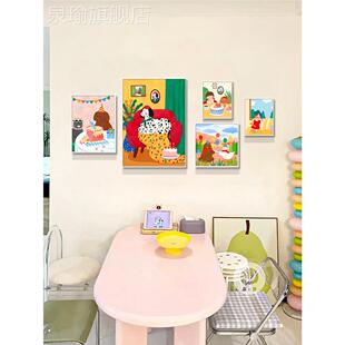 网红多巴胺厅客装饰趣味画通合卧挂室组画沙发背景墙壁画儿童卡房