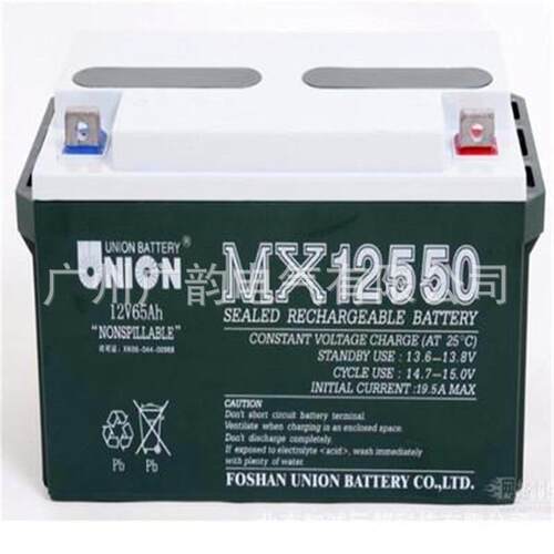 原装友联蓄电池MX12400 12v40ah铅酸免维护 EPS 直流屏系统电池