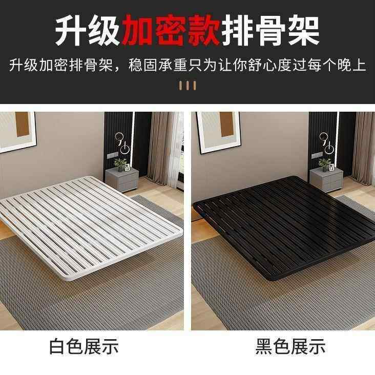 悬浮人床架全钢铁租简约主卧无床头铁艺床架双床无品牌/成人公寓