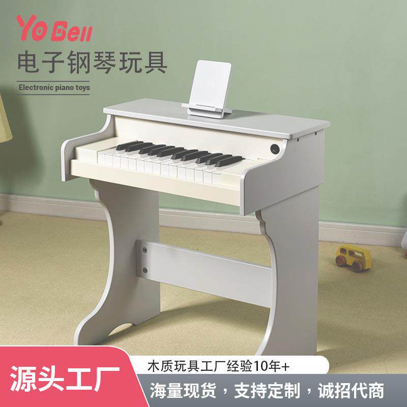 新款木质钢琴玩具儿童初学乐器木质儿童小型电子钢琴玩具