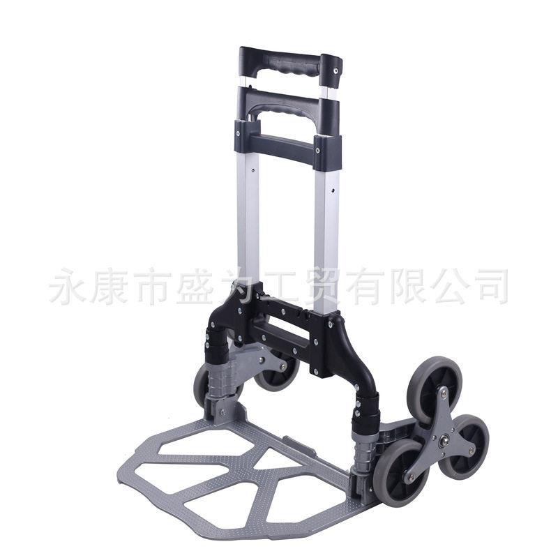 升级版六轮铝合金爬楼车便携行李车手拉车小推车购物车买拉杆车