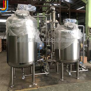 不锈钢真空搅拌罐循环配制加热混合罐药品混合稀配罐
