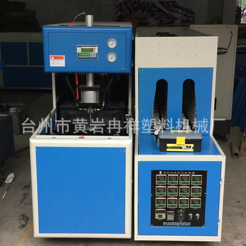 厂家直供 pet半自动塑料吹瓶机 五加仑专用油桶 水桶 吹塑模具