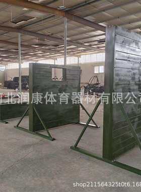 户外投弹模拟墙训练器材投掷训练高板墙组合装厂家直销400米障碍