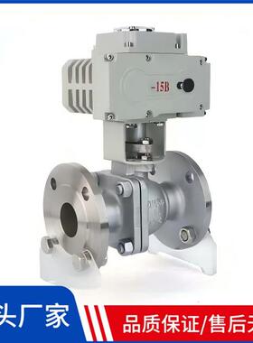 ZBF22QS-80自保持电动球阀DN80手电两用不锈钢电动阀DC220VDN100