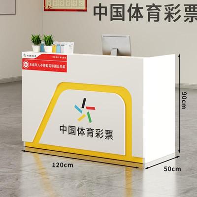 新款即开 体育彩票销售桌子柜台即开 柜刮刮卡展示玻璃柜台