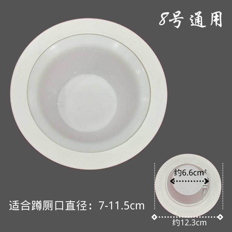 3个装 卫生间防臭器蹲坑厕所马桶堵臭器小号便池下水蹲便器防臭