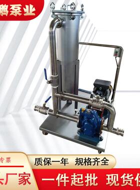 KCB200不锈钢齿轮泵高品质高温电动抽油泵化工原料大功率输送泵