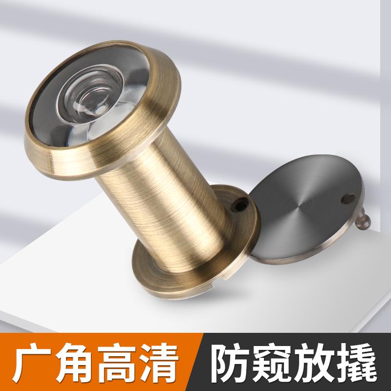 防盗门老式家用美心盼盼力高清门镜图片