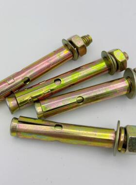 箱国标彩M锌膨胀丝大351全拉爆带孔外膨螺胀镀锌小头爆炸螺整栓6-