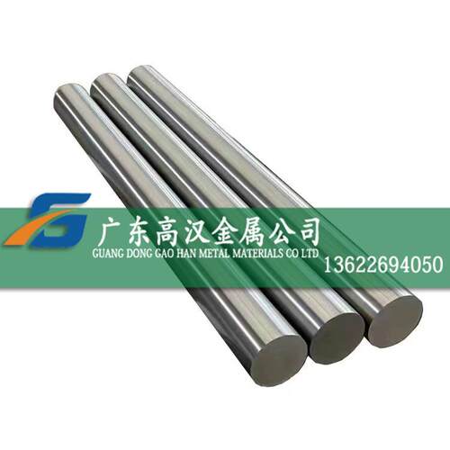 现货GH4169圆棒 GH4169高温合金棒 inconel718圆棒 GH169镍合金棒