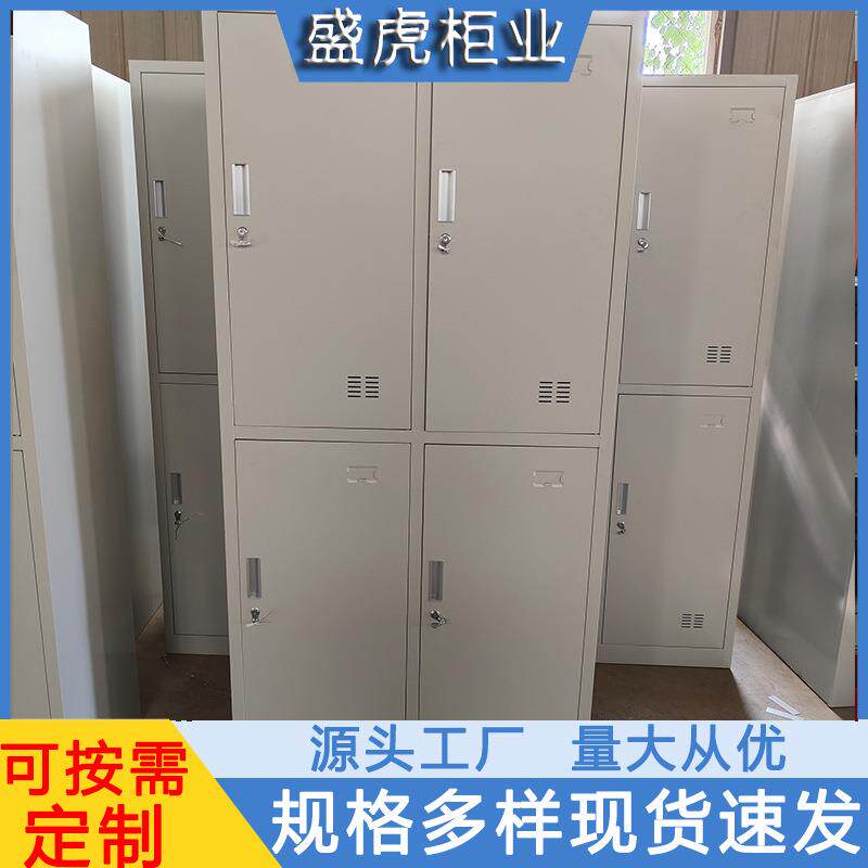更衣柜员工钢制碗柜铁皮更衣柜带隔板文件柜浴场健身房换衣柜