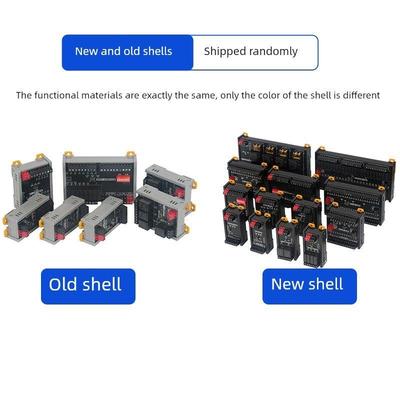 485继电器输出模块modbus数字量输入5A10A30A串口io控制扩展板