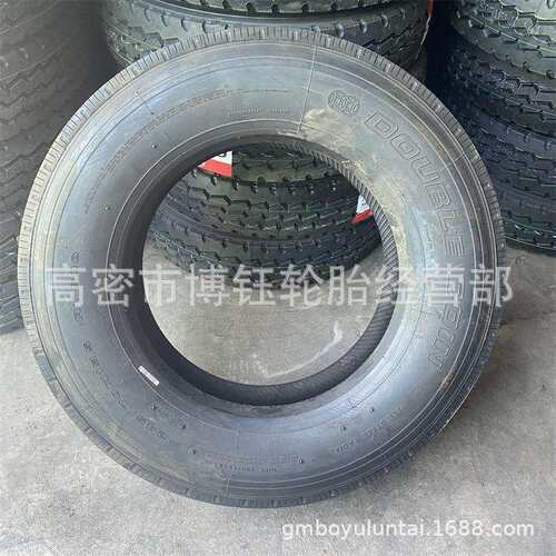双钱215/235/245/75R17.5客车校车轮胎265/275/285/70R19.5R22.5