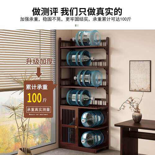 书架落地置物架家用客厅靠墙一体收纳架书房展示架简易书柜博古架