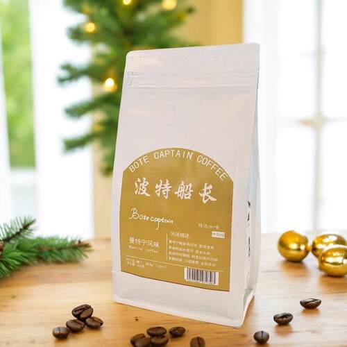 BoteCaptain波特船长曼特宁风味咖啡豆中度烘焙口味柔顺454克现烘