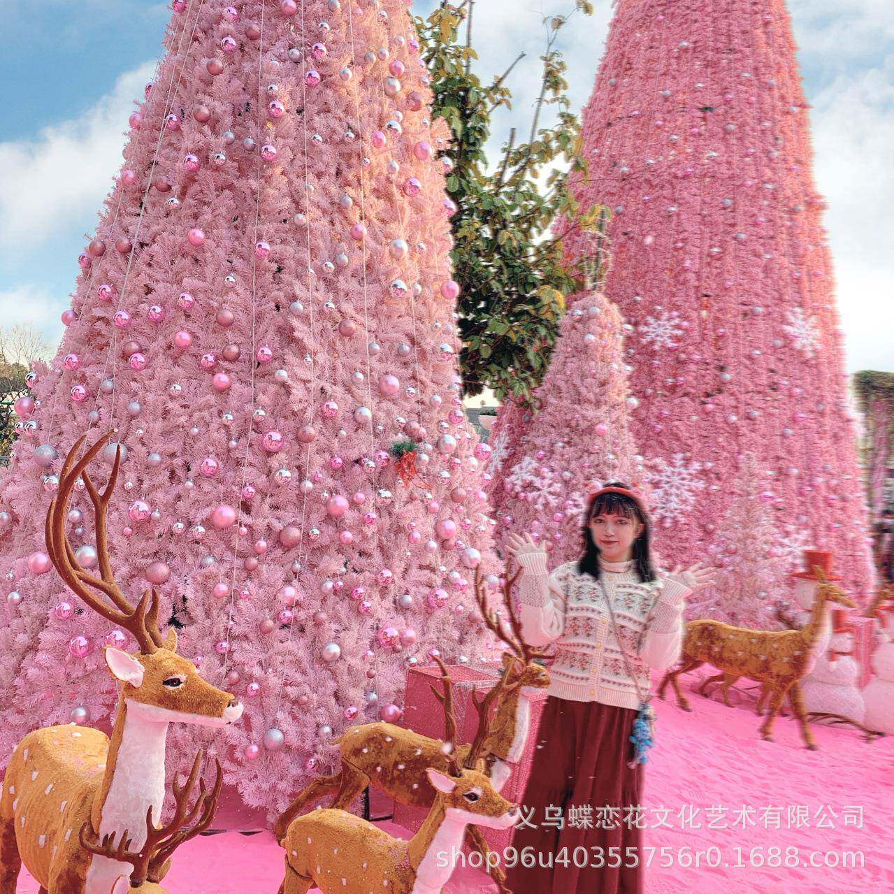 东海圣诞装饰新年元旦装饰氛围设计策划灯光装置大型商场圣诞树
