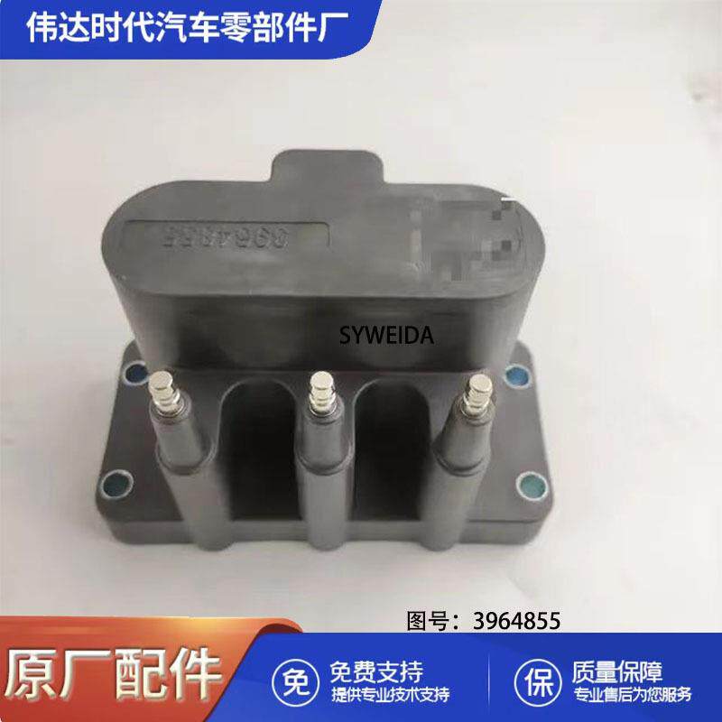 用于ISB5.9柴油机零件点火线圈火花塞3964855
