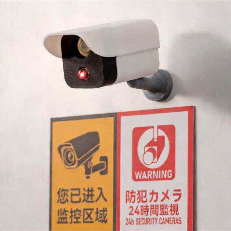 2026新款监控摄像头冰箱贴创意仿真立体磁吸贴安全提示警示灯贴