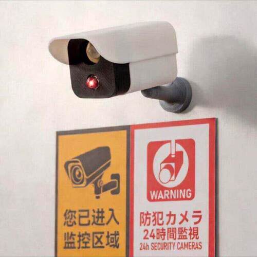 2026新款监控摄像头冰箱贴创意仿真立体磁吸贴安全提示警示灯贴