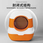 新款 防外溅防漏尿超大号猫砂盆 硅胶折叠猫砂盆全封闭猫厕所