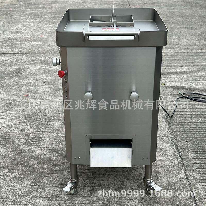 鲜肉自动切肉丝肉片两用机商用一机多用家用多功能切肉机