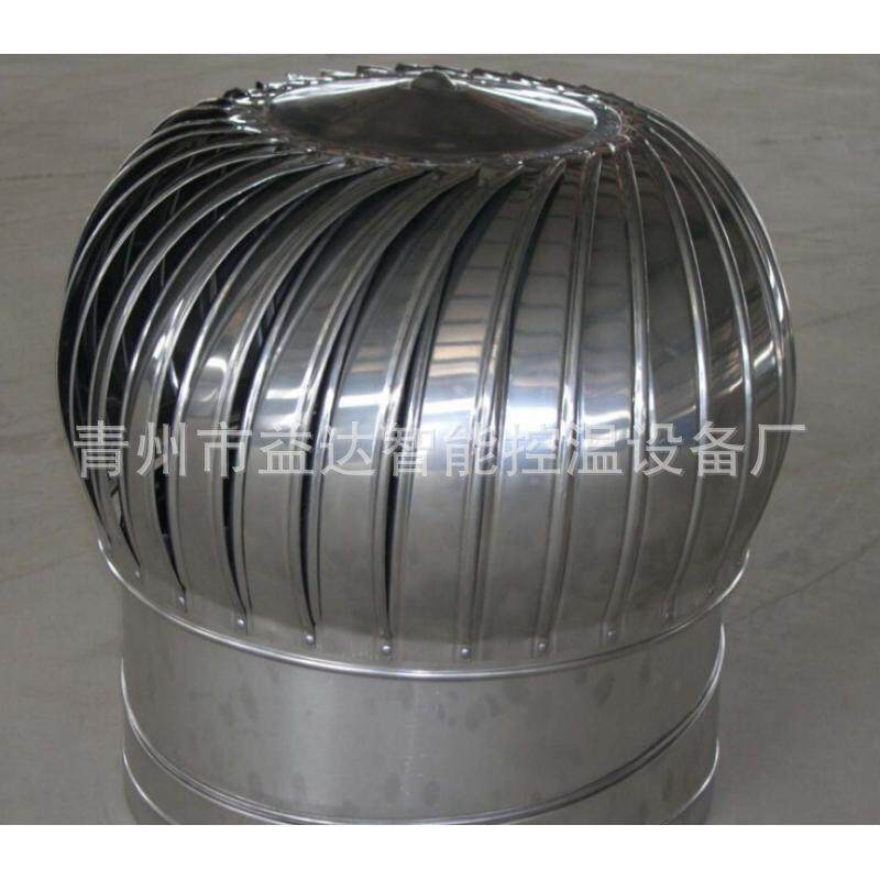 供应屋顶风机 各种风机--益达温控设备13506476465