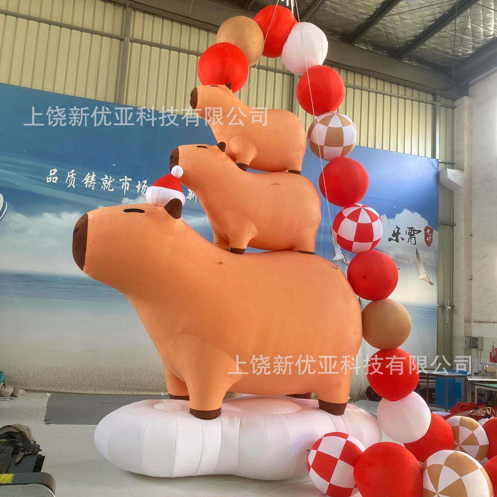 充气卡皮巴拉IP气模植绒毛绒卡通水豚动物商场户外打卡美陈气模