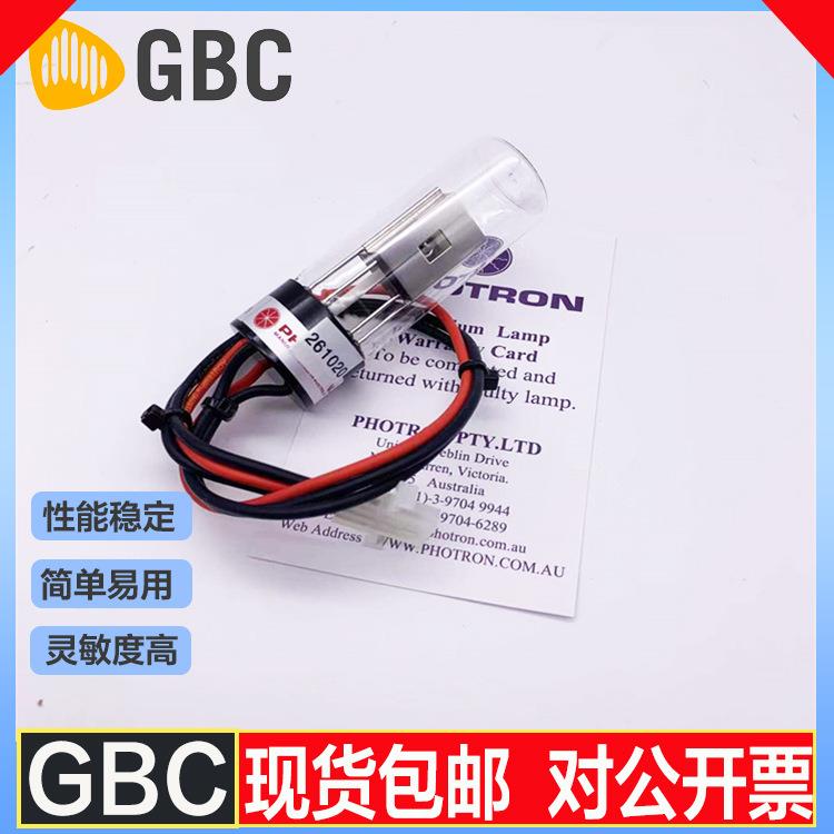 澳大利亚GBC原装氘灯97-0301-00/41-0283-00
