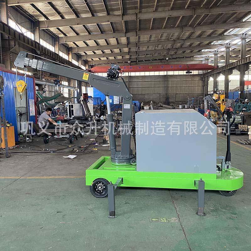 车间旋转平衡式吊车众升1吨移动吊机充电式小型起重机模具小吊车