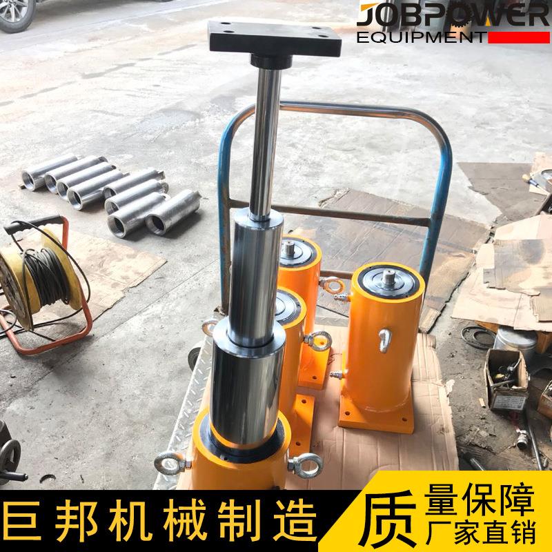 【千斤顶】多节JRCD双节作用电动同步液压千斤顶分体千斤顶