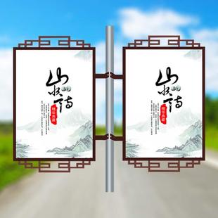异形户外全彩led发光道旗方形灯杆灯箱公路仿古吸塑灯箱灯杆灯箱