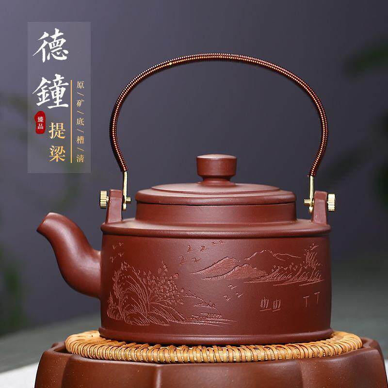 宜兴紫砂壶德钟提梁壶雨中砂厂家其它配件