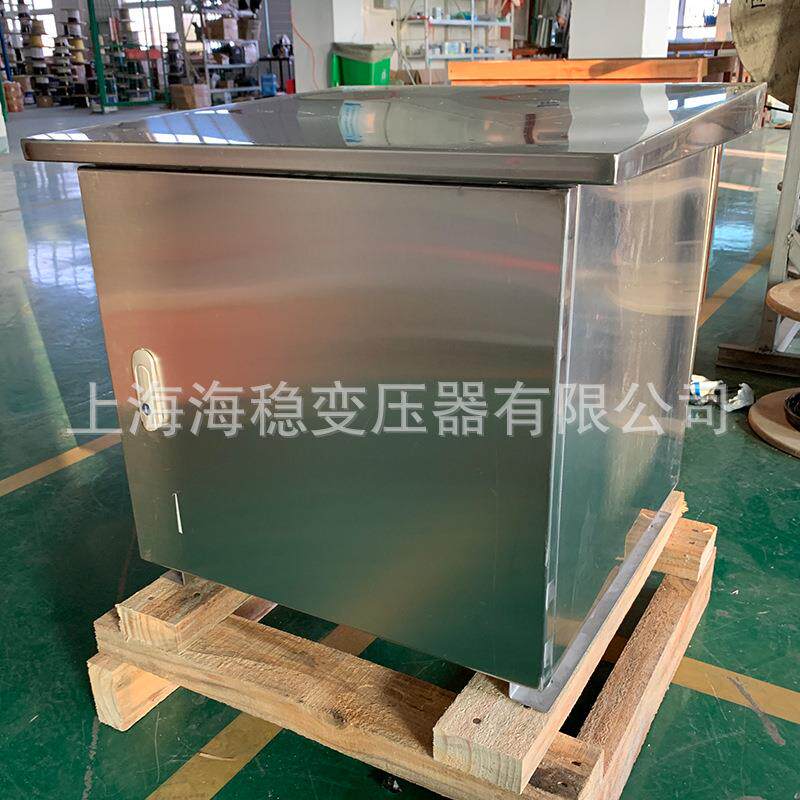 海稳光伏变压器SG-10KVA三相光伏隔离变压器汉能薄膜专用380变380