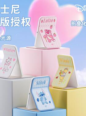 化妆镜美妆镜草莓熊维尼熊史迪奇玛丽猫便携led带灯随身折叠收纳