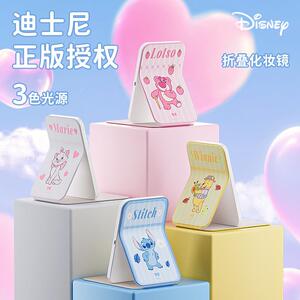 化妆镜美妆镜草莓熊维尼熊史迪奇玛丽猫便携led带灯随身折叠收纳