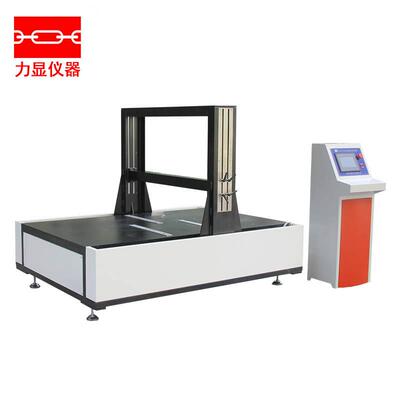 HZ-017A办公椅往复冲击综合试验机家具椅办公椅往复疲劳寿命测试