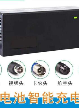 24V36V48V60V72V电动车锂电池智能充电器锂电池设备专用充电器