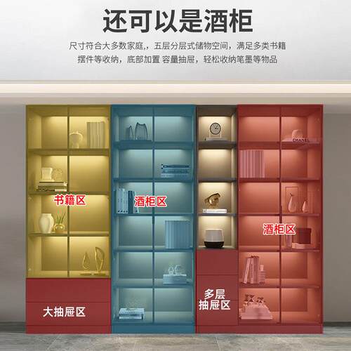 带书6566柜一体整墙到柜顶书轻奢高档玻门酒柜展示璃柜整墙可定制