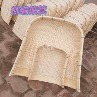 大中小号柳条簸箕笸 H絎3纯手工柳编藤编竹编簸箕农用家用老式
