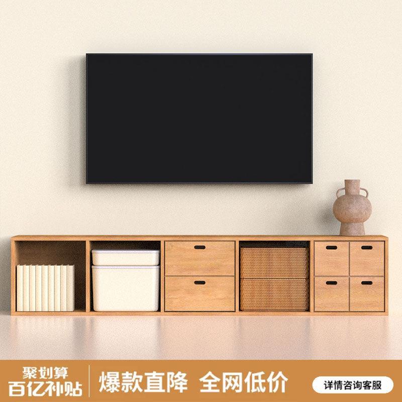 日式白橡木色电视柜北欧简约家俱小户型客厅电视机组合书架收纳柜