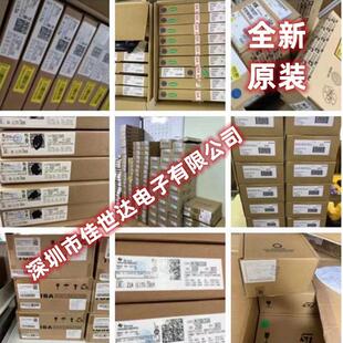 全新原装进口 MC56F82746VLF FQP-48封装 微控制器 MC56F82746V