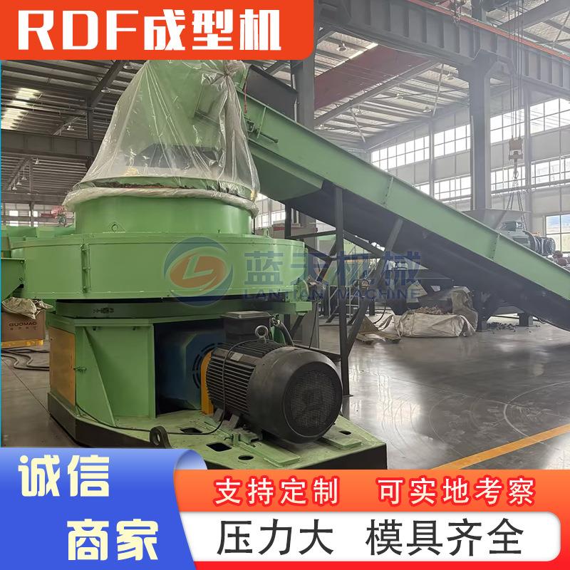 苜蓿草RDF成型机木须草稻草秸秆生物质压块机RDF燃料棒生产设备