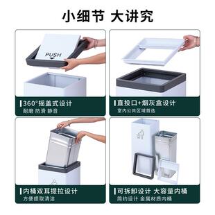 写楼商场电梯口垃圾桶商用酒字售店部YM-G21办公大厅敞口不锈楼钢