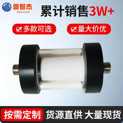 HD-TZ216过滤器汽水取样架过滤器有机玻璃外壳低压水样过滤器