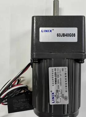 联达宜电机LINI交流减速电机正反转X马低噪音YN60-160/0J60106040
