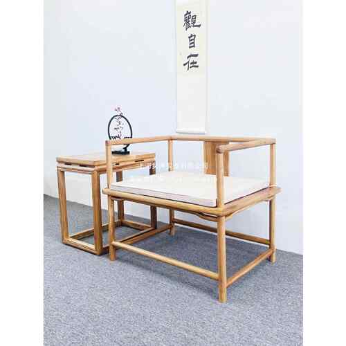 禅椅中式打坐椅老榆木太师椅实木围椅主人椅盘腿椅白胚茶椅禅修椅